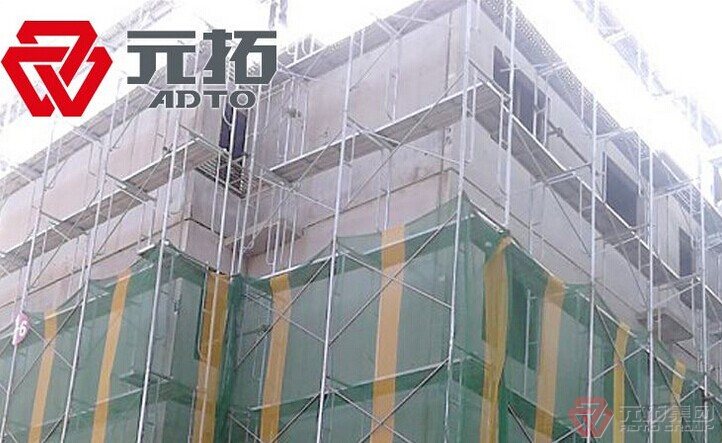 江門輪扣腳手架、腳手架扣件