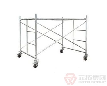 可拆卸移動腳手架一套價格是多少？