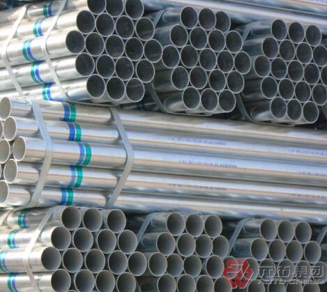 50鍍鋅鋼管價(jià)格是多少？