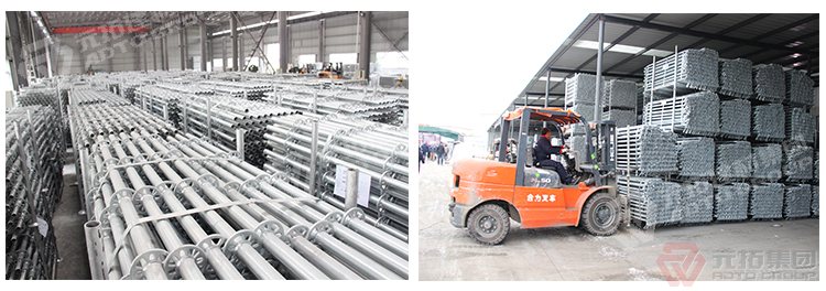 快拆腳
手架廠家批發(fā)（規(guī)格 價格 圖片）包裝與裝柜現(xiàn)場圖