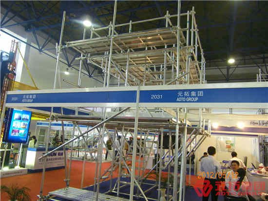 圓盤式腳手架的橫距、步距、縱距