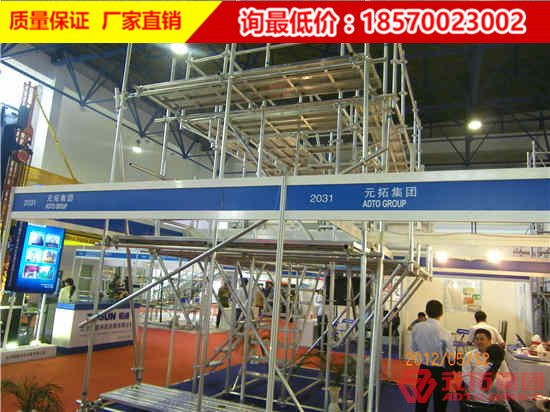 如何快速找腳手架批發(fā)工廠，一切盡在元拓集團(tuán)