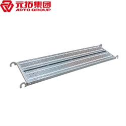 鍍鋅鋼跳板250*3000（價格、商品介紹、圖片）