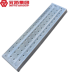 江門熱浸鋅鋼跳板廠家 供應(yīng)鍍鋅鋼跳板，鍍鋅鋼踏板，高強度防滑鋼跳板