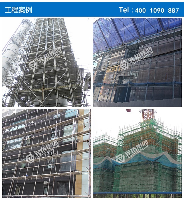 鍍鋅架子管廠(chǎng)家直銷(xiāo)