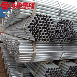 貴州腳手架廠家供應(yīng)2.75、3.0、3.25架子管規(guī)格齊全