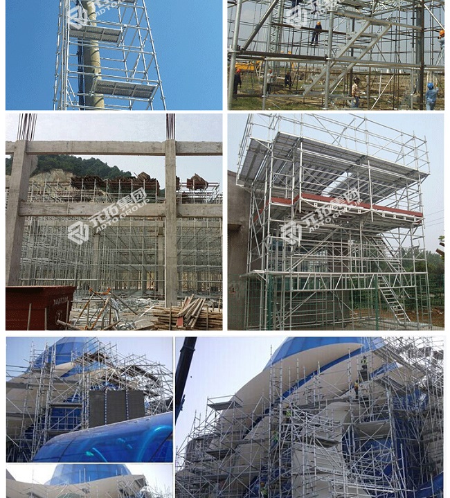 承插型盤扣式腳手架圖片 承插型盤扣式腳手架圖片