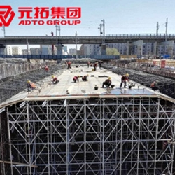 圓盤式支撐腳手架銷售 專業(yè)方案設(shè)計指導