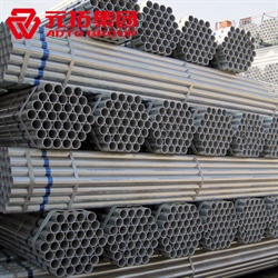 建筑腳手架鋼管價(jià)格美麗，廠家瘋狂促銷