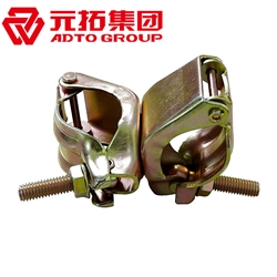 十字扣件、一字扣件、活動(dòng)扣件廠家直銷(xiāo)