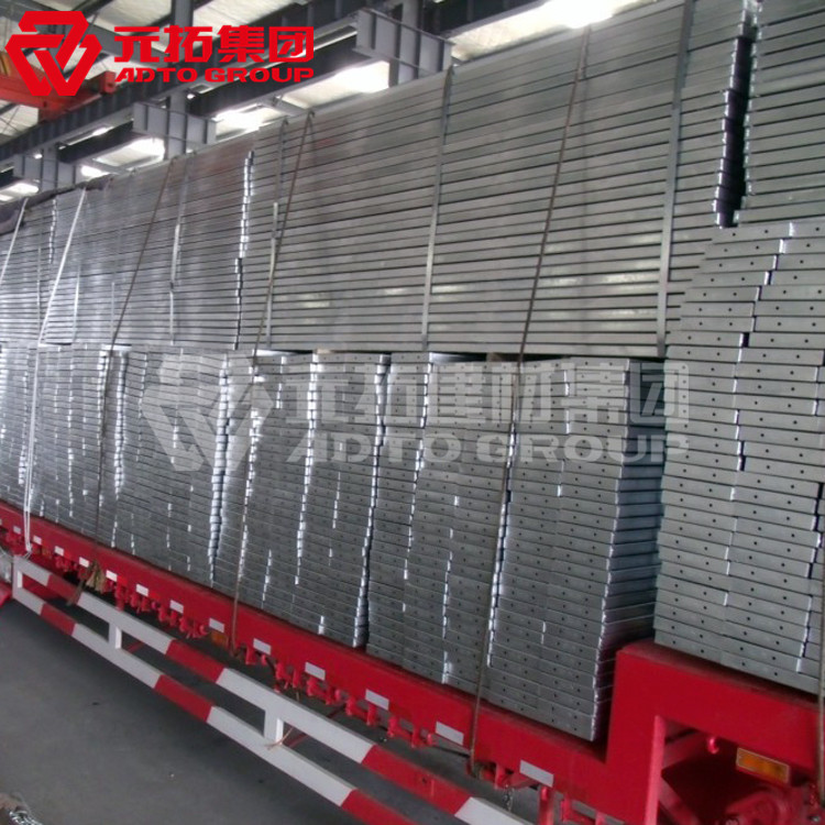 建筑腳踏板國內(nèi)品牌有哪些？