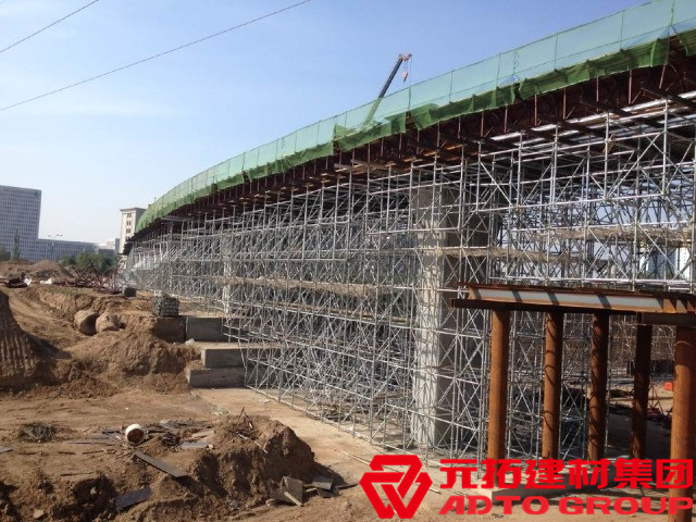 腳手架搭設(shè)規(guī)范是什么，如何確保安全？