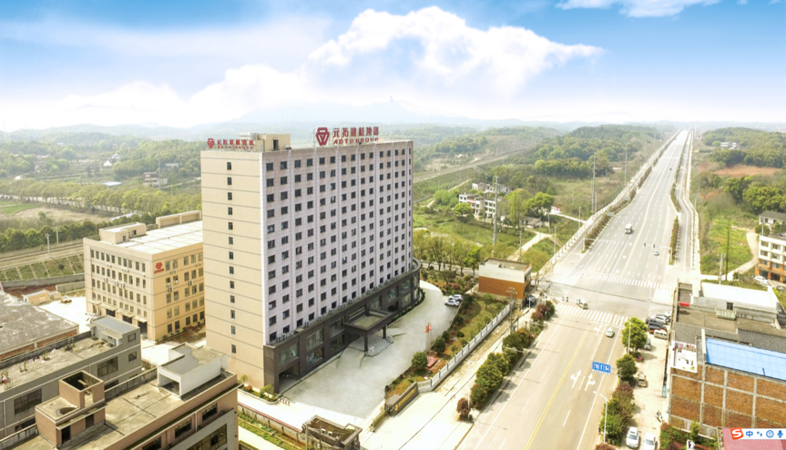 第一屆元拓建材國際采購商展洽會，最后幾個名額，等你來！