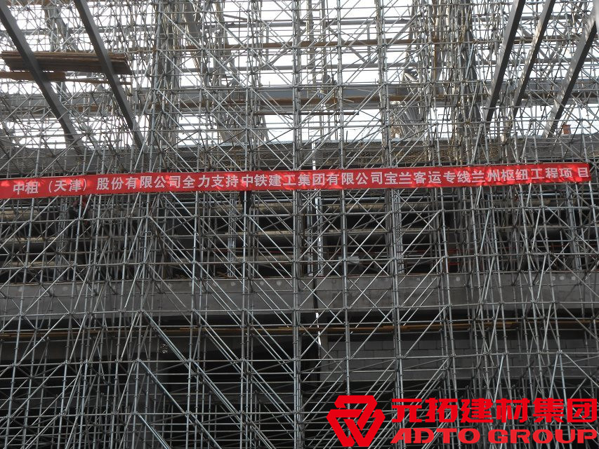 圓盤式腳手架拆除難嗎?有哪些注意事項(xiàng)？