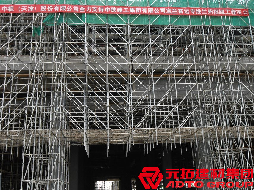 盤扣式腳手架規(guī)格有哪些？一噸盤扣架可搭多少立方？