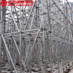 圓盤(pán)式腳手架施工方案