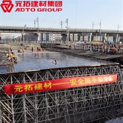 腳手架廠家批發(fā)多少錢一副？