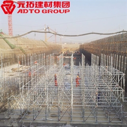 錦州盤扣式腳手架生產廠家