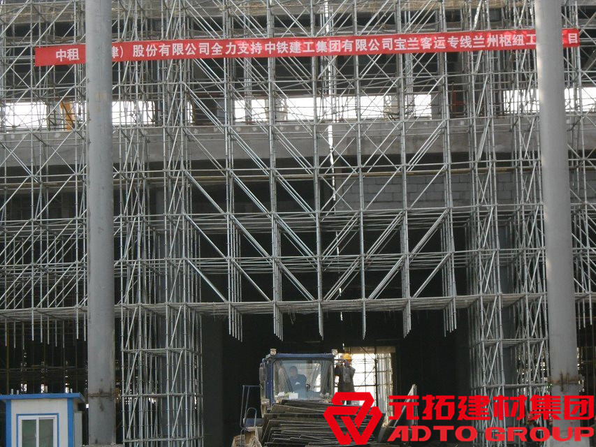 蘇州承插盤(pán)扣式腳手架生產(chǎn)廠家哪家好？