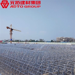 盤扣式腳手架怎么搭？