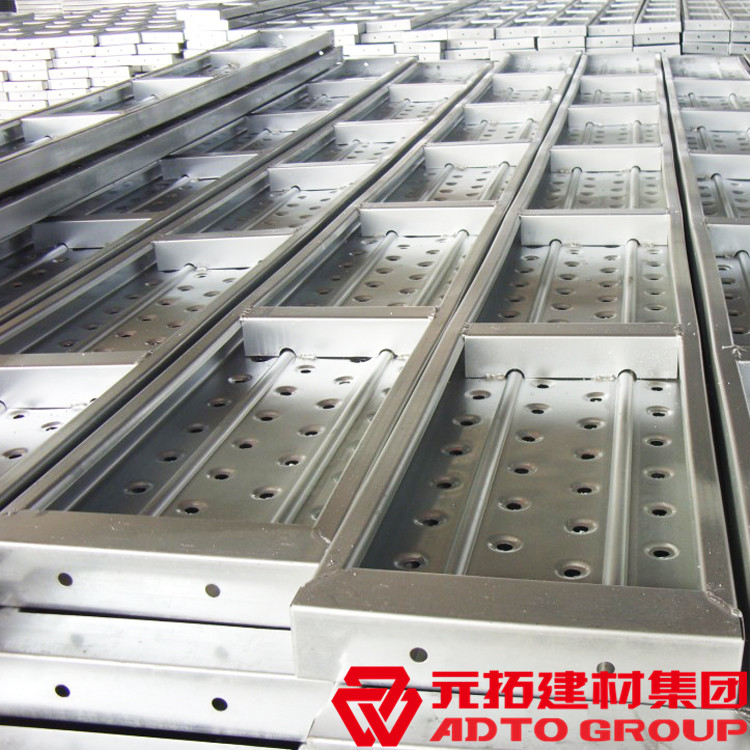 建筑鋼跳板廠家多少錢一塊？2020年鋼跳板報(bào)價(jià)