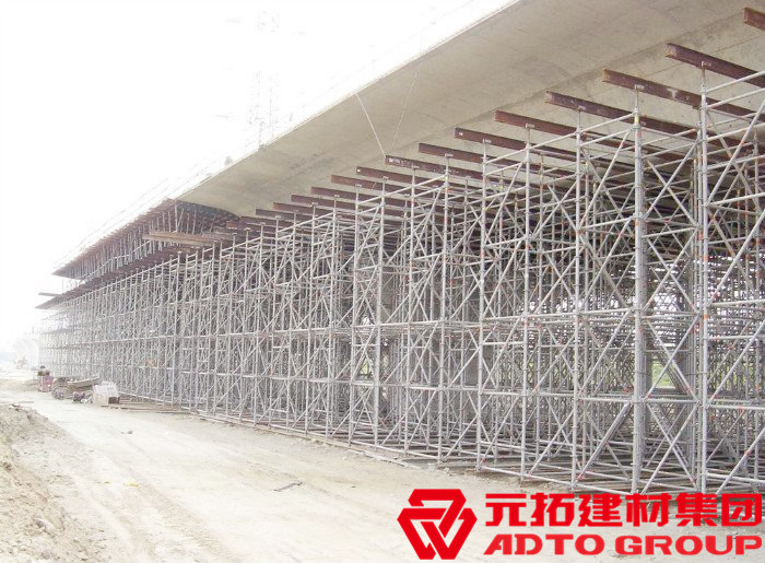 北京盤扣腳手架批發(fā)哪家好？盤扣腳手架2021全新報價