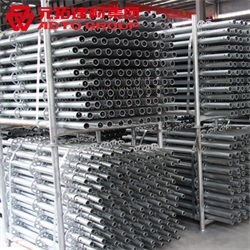 承插型盤(pán)扣廠家生產(chǎn)租賃