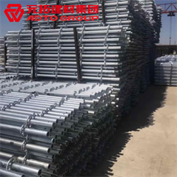 北京盤(pán)扣腳手架廠(chǎng)家租賃價(jià)格