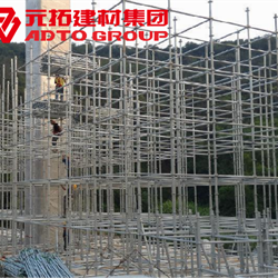 南京盤(pán)扣腳手架租賃廠(chǎng)家哪家好