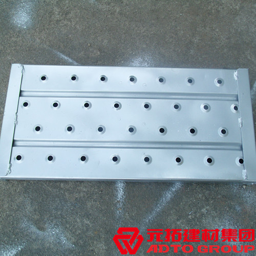 鋼跳板價(jià)格貴不貴？鋼跳板生產(chǎn)廠家推薦哪家？