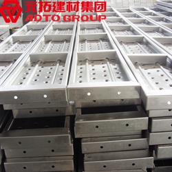 鋼跳板選哪家？