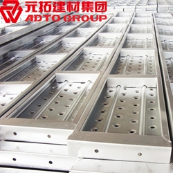 鋼跳板多少錢一塊？