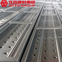 鋼跳板規(guī)格型號有哪些？