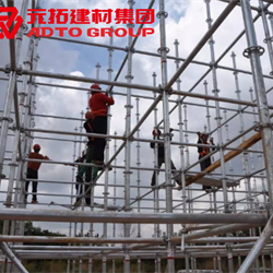 廠(chǎng)家現(xiàn)貨盤(pán)扣腳手架 可租可售