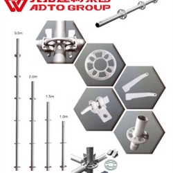 生產供應盤扣腳手架鍍鋅立桿橫桿斜拉桿