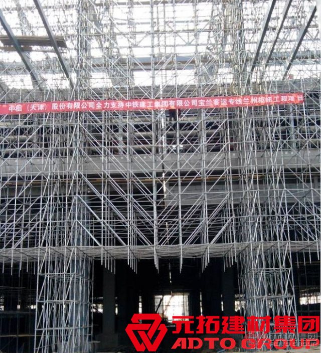 鋼跳板批發(fā)哪家好？鋼跳板是干什么用的？