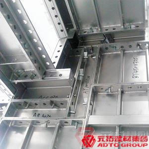 鋁模板有哪些技術(shù)優(yōu)點(diǎn)？